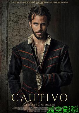 被俘的塞万提斯